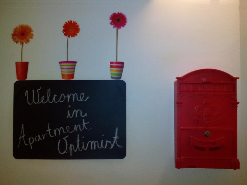 شقة Optimist سبليت المظهر الخارجي الصورة